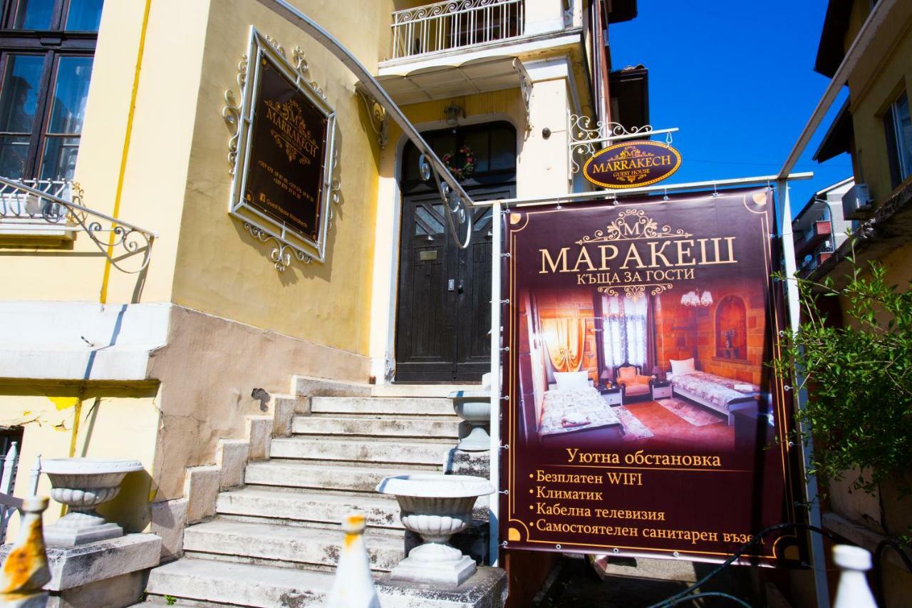 Guest House Marrakech ガブロヴォ エクステリア 写真